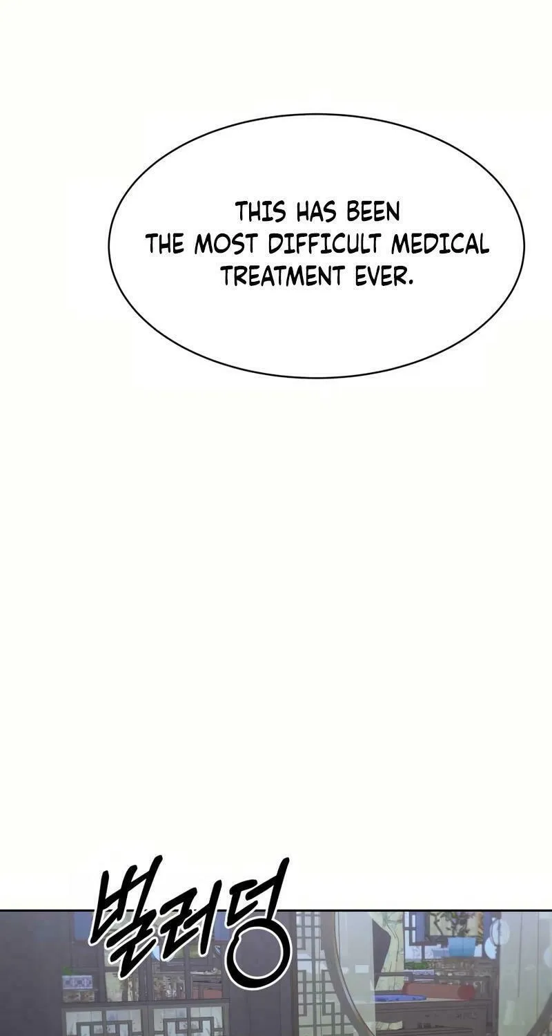 I Saw the Wild Ginseng Chapter 10 page 106 - 