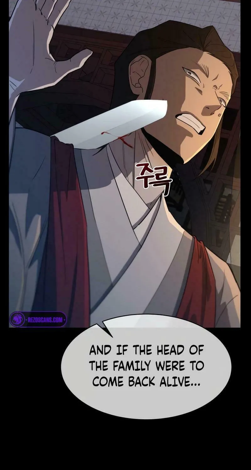 I Saw the Wild Ginseng Chapter 10 page 12 - 