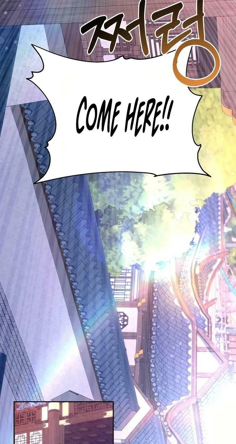 I Saw the Wild Ginseng Chapter 10 page 116 - 
