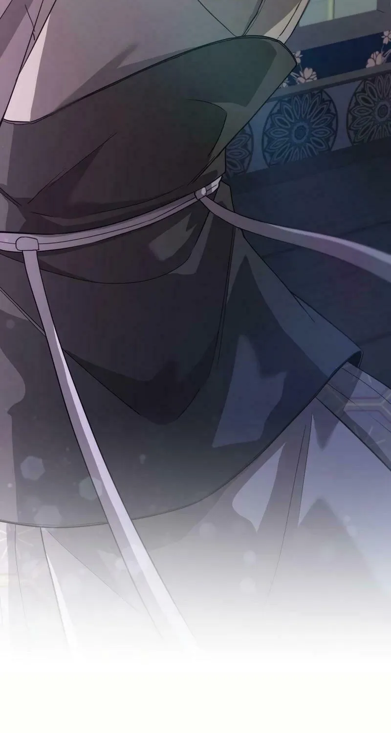 I Saw the Wild Ginseng Chapter 10 page 126 - 