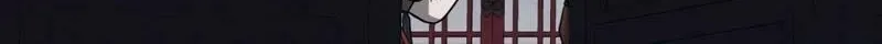 I Saw the Wild Ginseng Chapter 10 page 30 - 