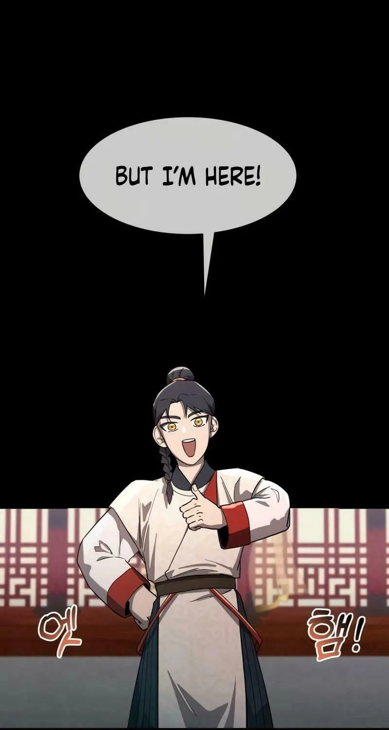 I Saw the Wild Ginseng Chapter 10 page 32 - 