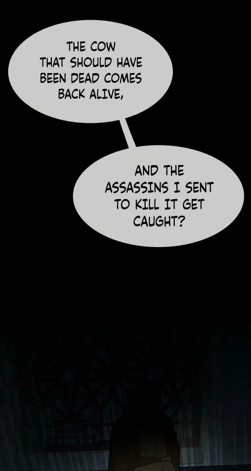 I Saw the Wild Ginseng Chapter 10 page 6 - 