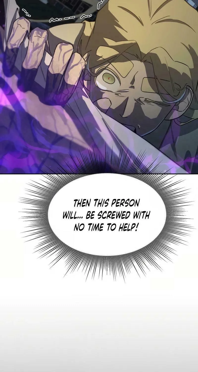 I Saw the Wild Ginseng Chapter 10 page 55 - 