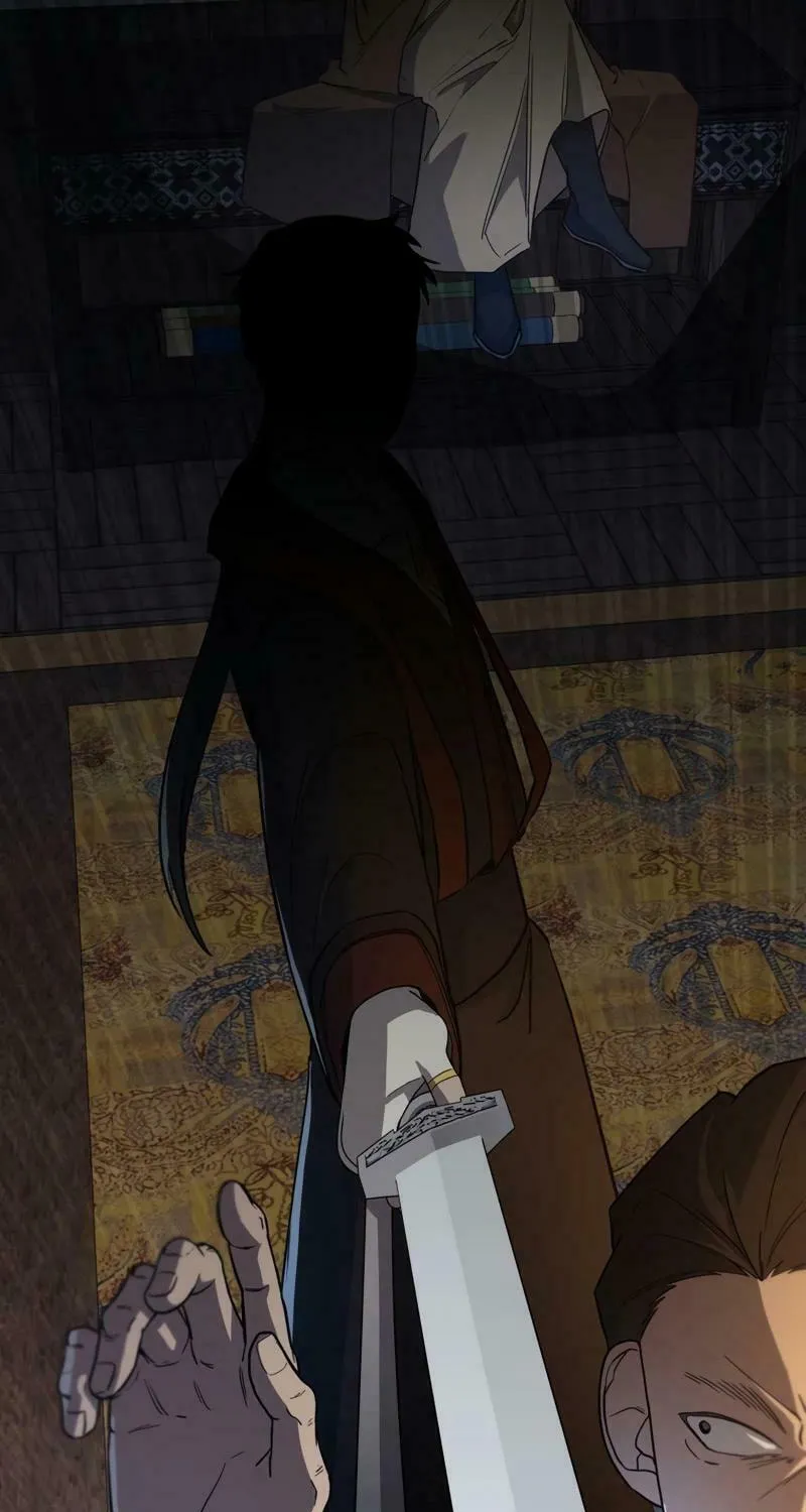 I Saw the Wild Ginseng Chapter 10 page 7 - 