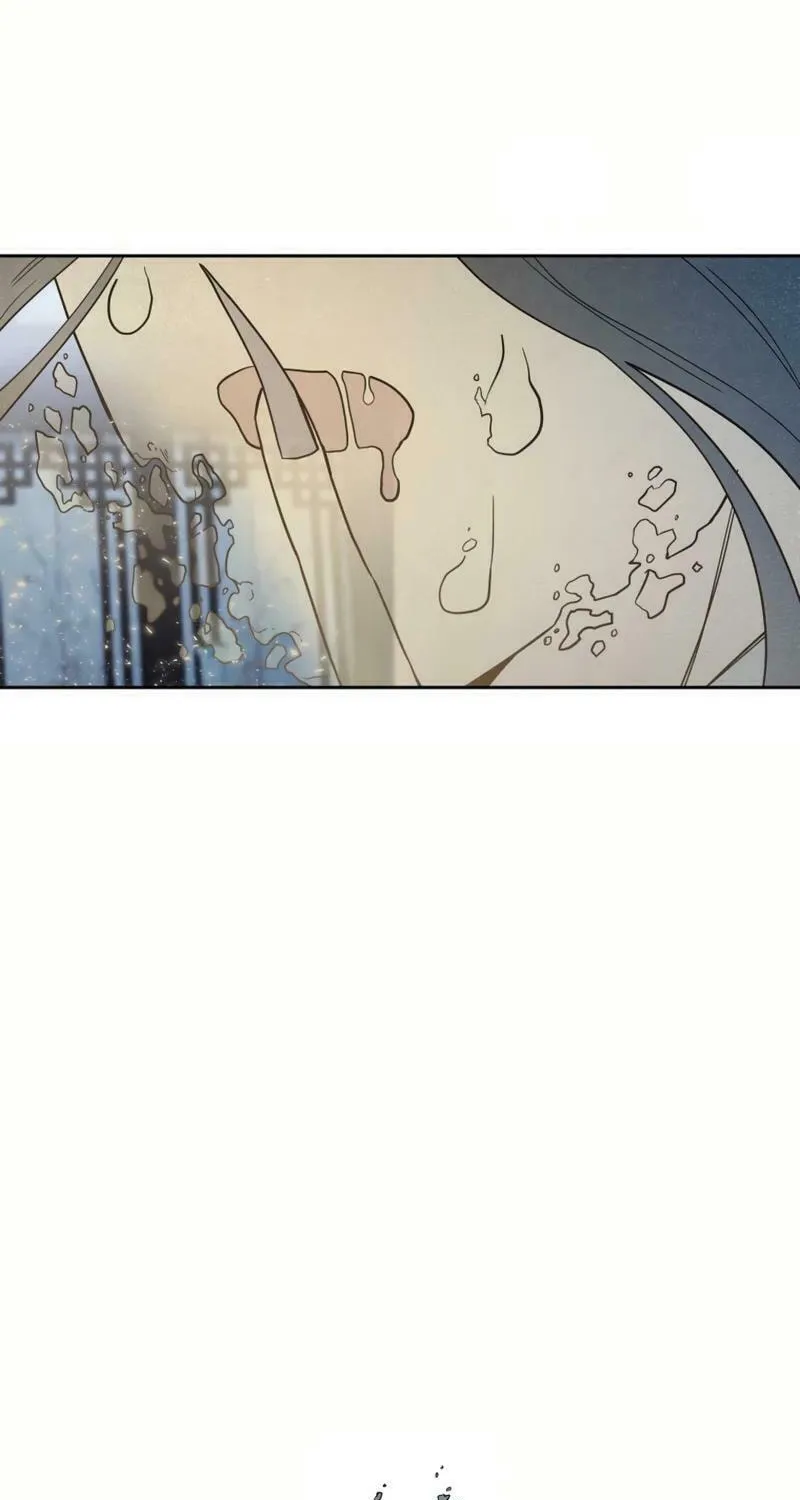 I Saw the Wild Ginseng Chapter 10 page 67 - 
