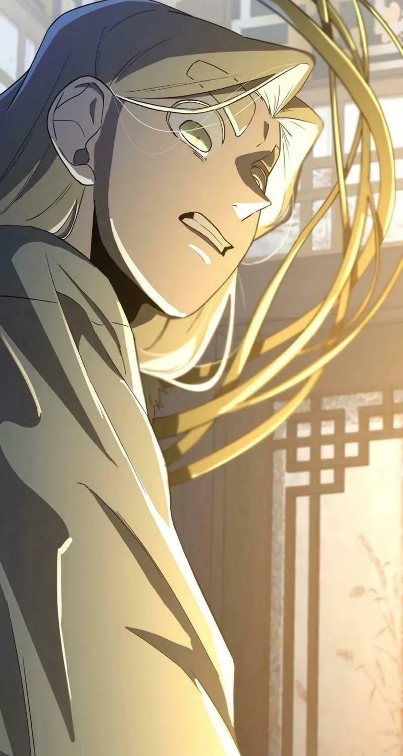 I Saw the Wild Ginseng Chapter 10 page 96 - 