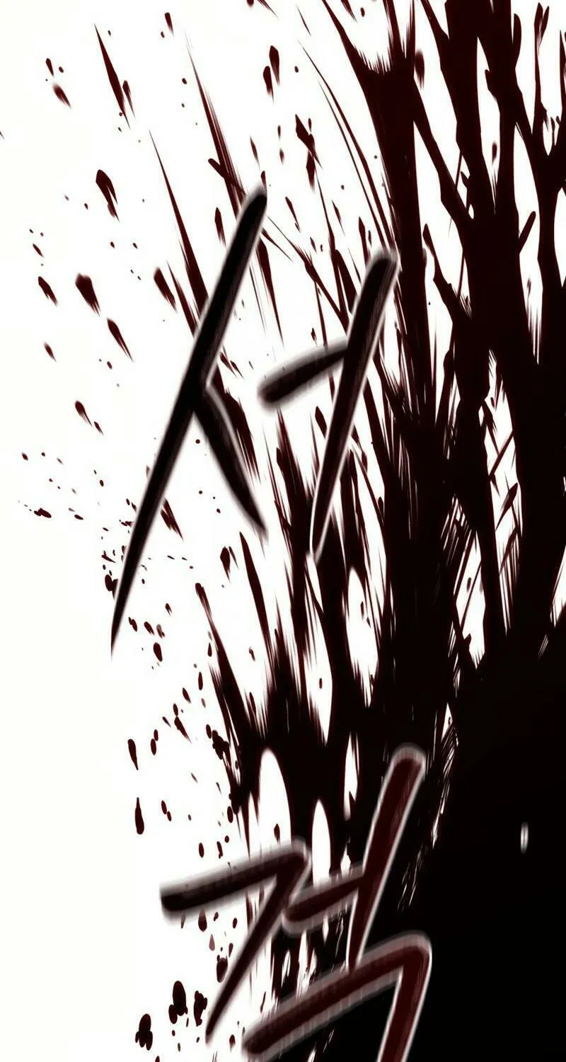 I Saw the Wild Ginseng Chapter 10 page 99 - 