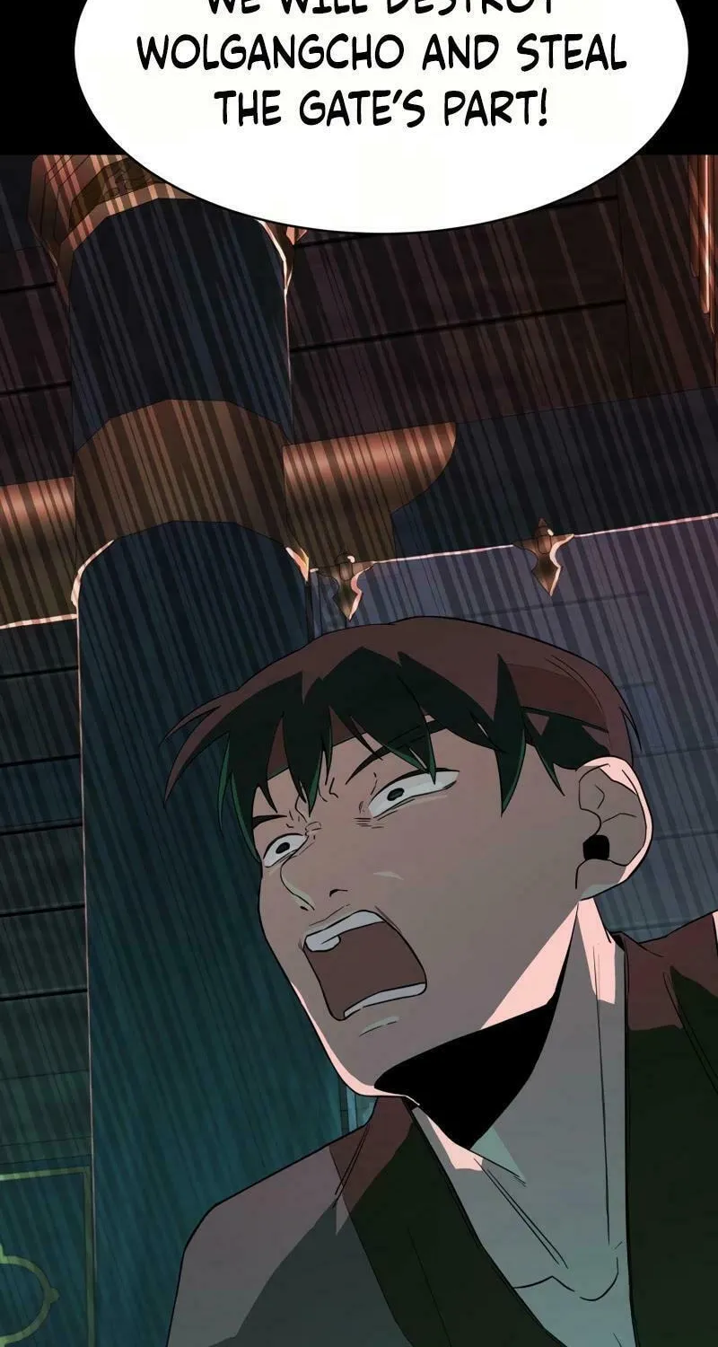 I Saw the Wild Ginseng Chapter 11 page 112 - 