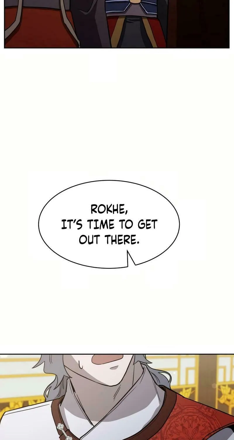 I Saw the Wild Ginseng Chapter 11 page 131 - 