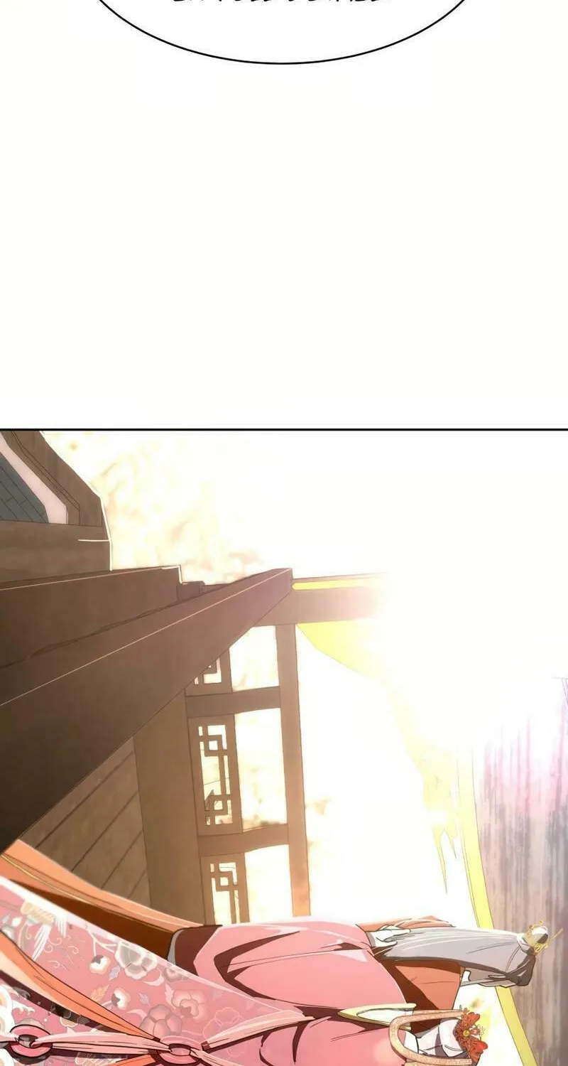 I Saw the Wild Ginseng Chapter 11 page 136 - 