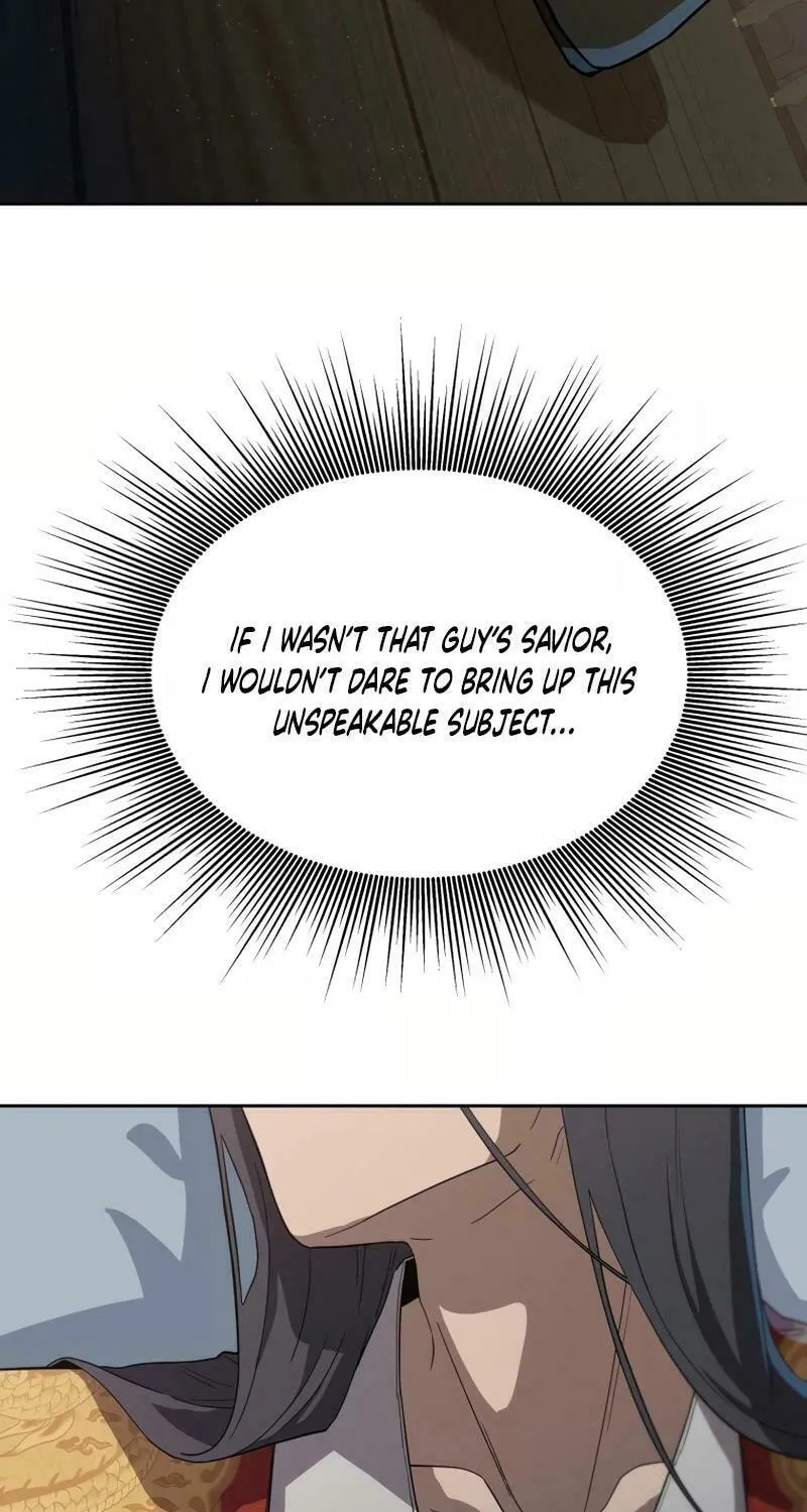I Saw the Wild Ginseng Chapter 11 page 51 - 