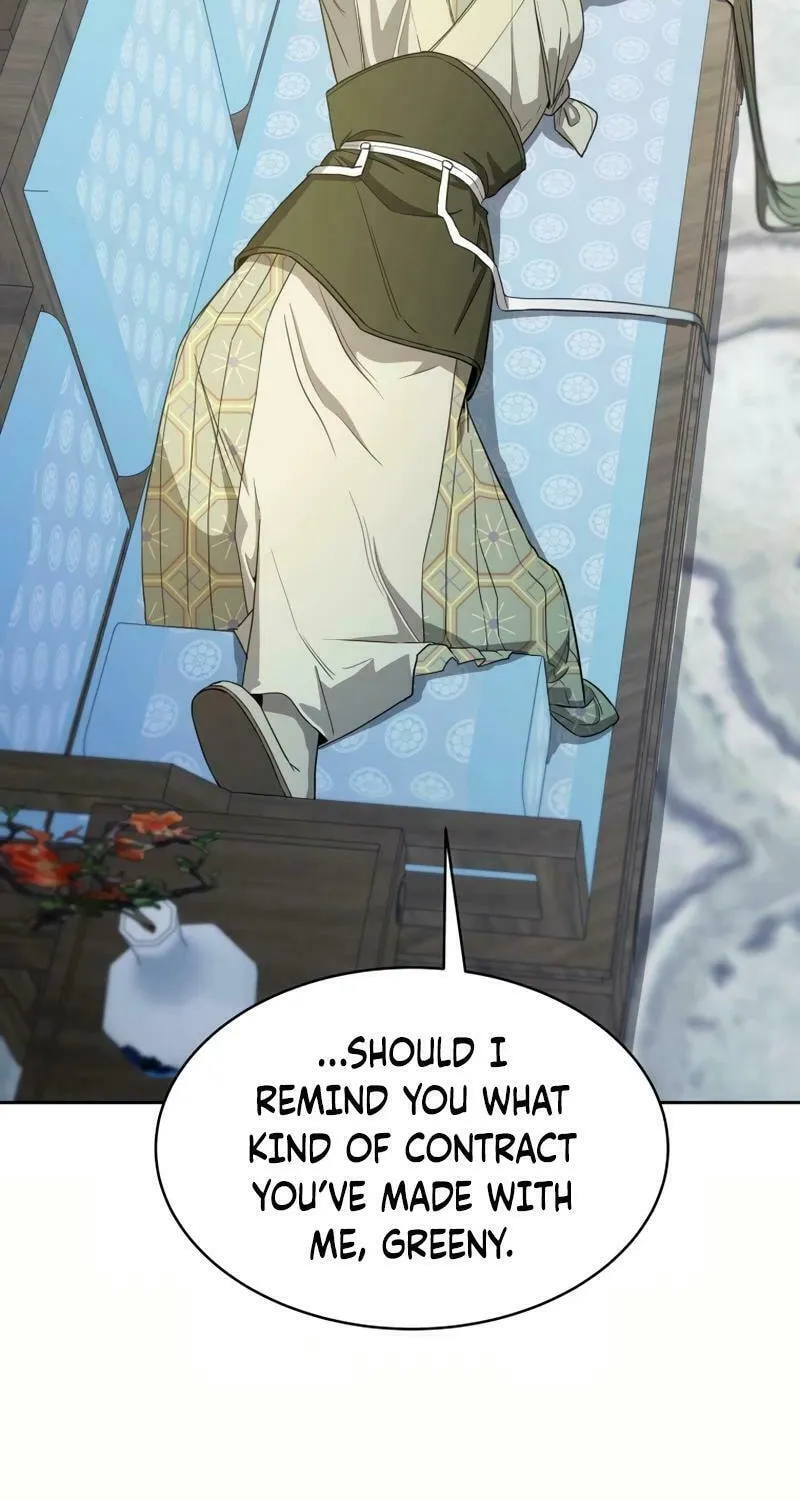 I Saw the Wild Ginseng Chapter 11 page 62 - 