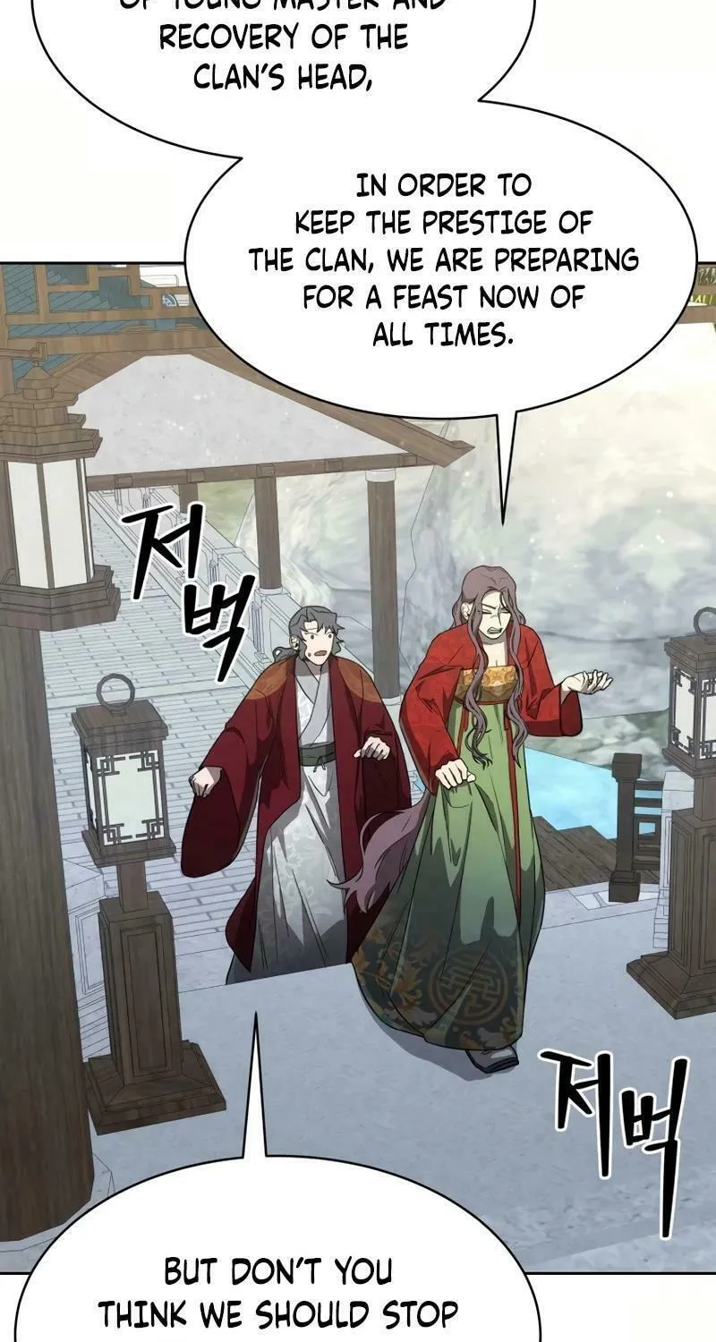 I Saw the Wild Ginseng Chapter 11 page 92 - 