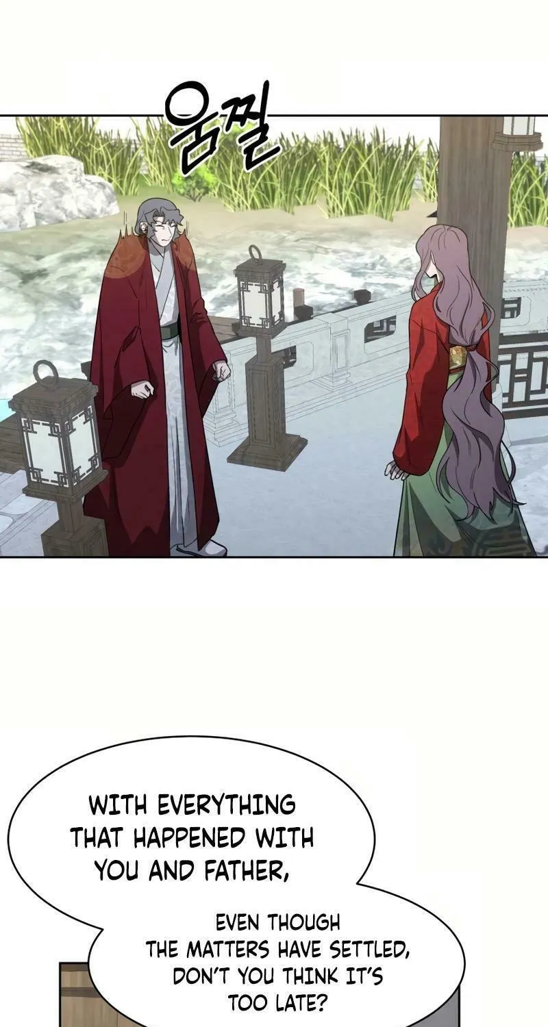 I Saw the Wild Ginseng Chapter 11 page 95 - 