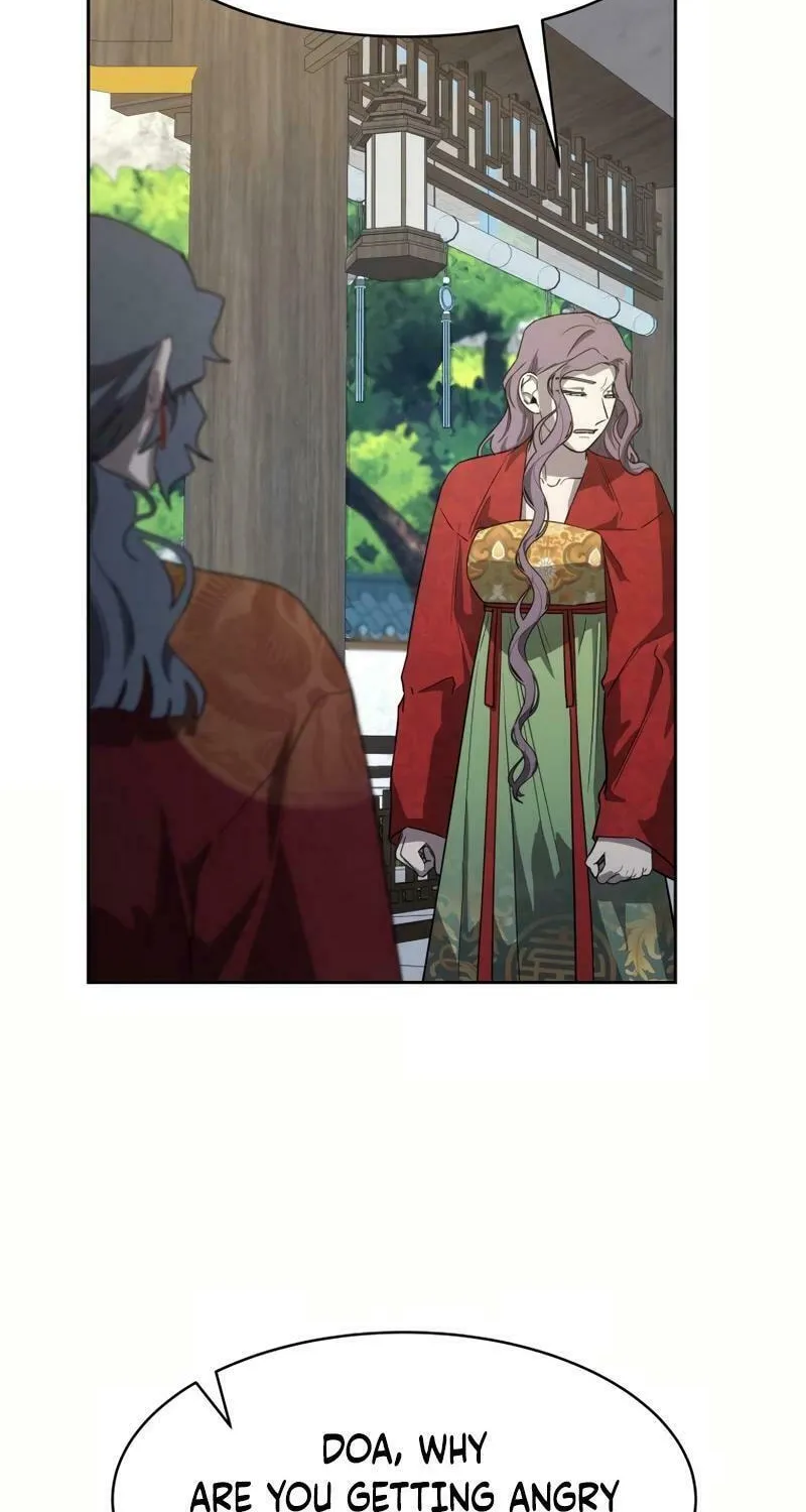 I Saw the Wild Ginseng Chapter 11 page 96 - 