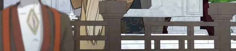 I Saw the Wild Ginseng Chapter 11 page 98 - 