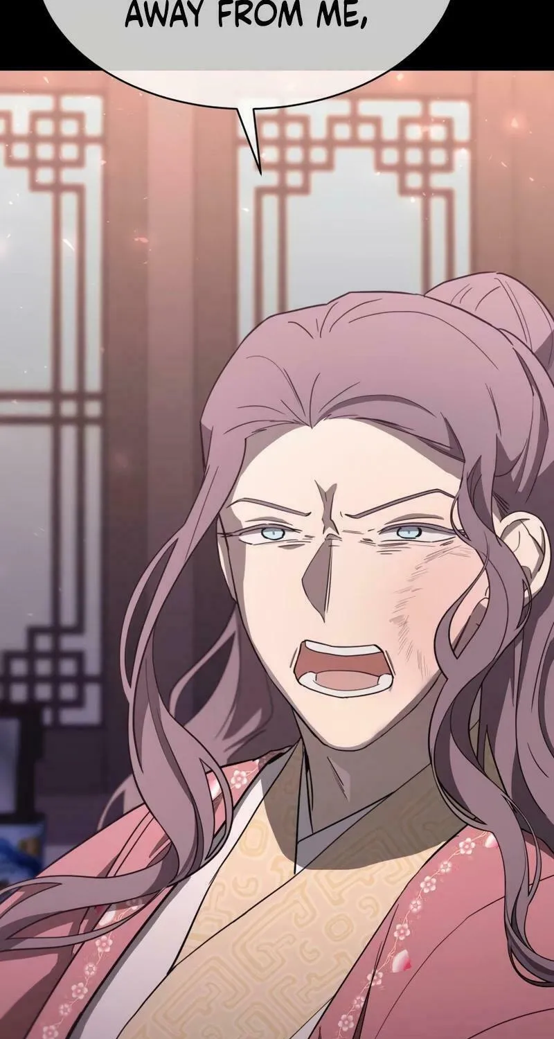 I Saw the Wild Ginseng Chapter 12 page 103 - 