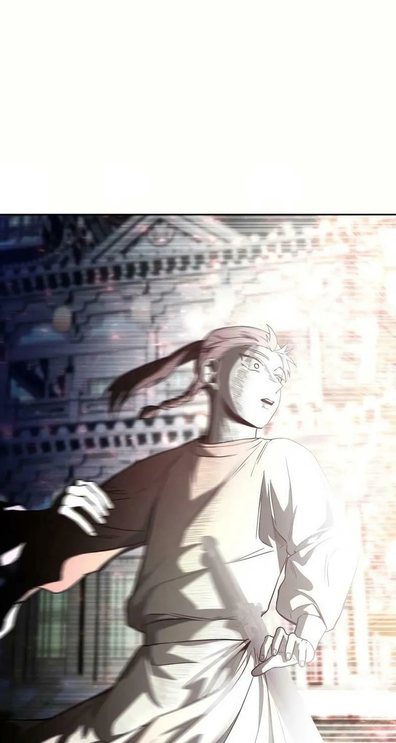I Saw the Wild Ginseng Chapter 12 page 117 - 