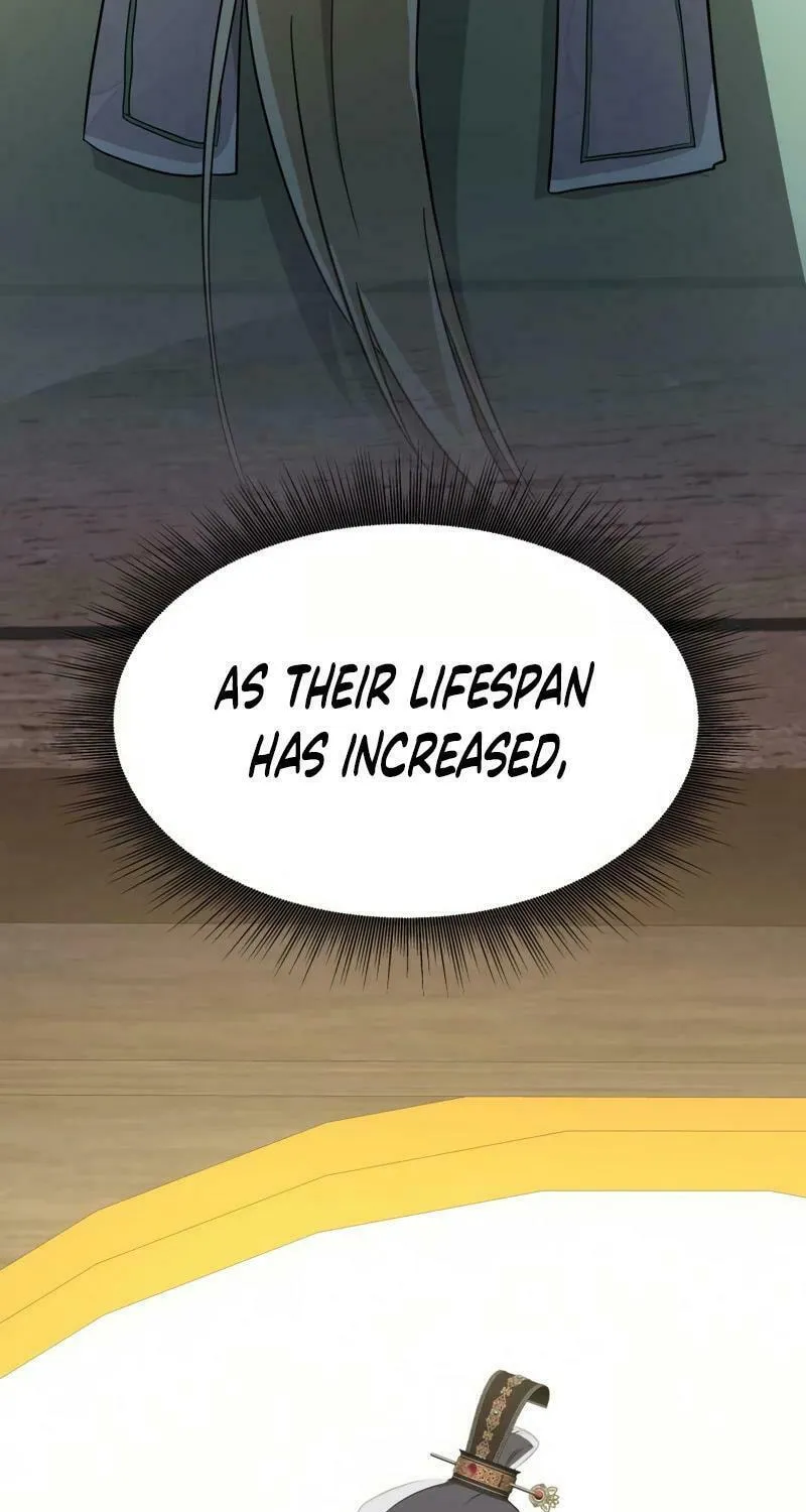 I Saw the Wild Ginseng Chapter 12 page 22 - 