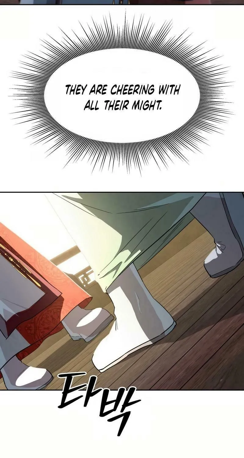 I Saw the Wild Ginseng Chapter 12 page 24 - 