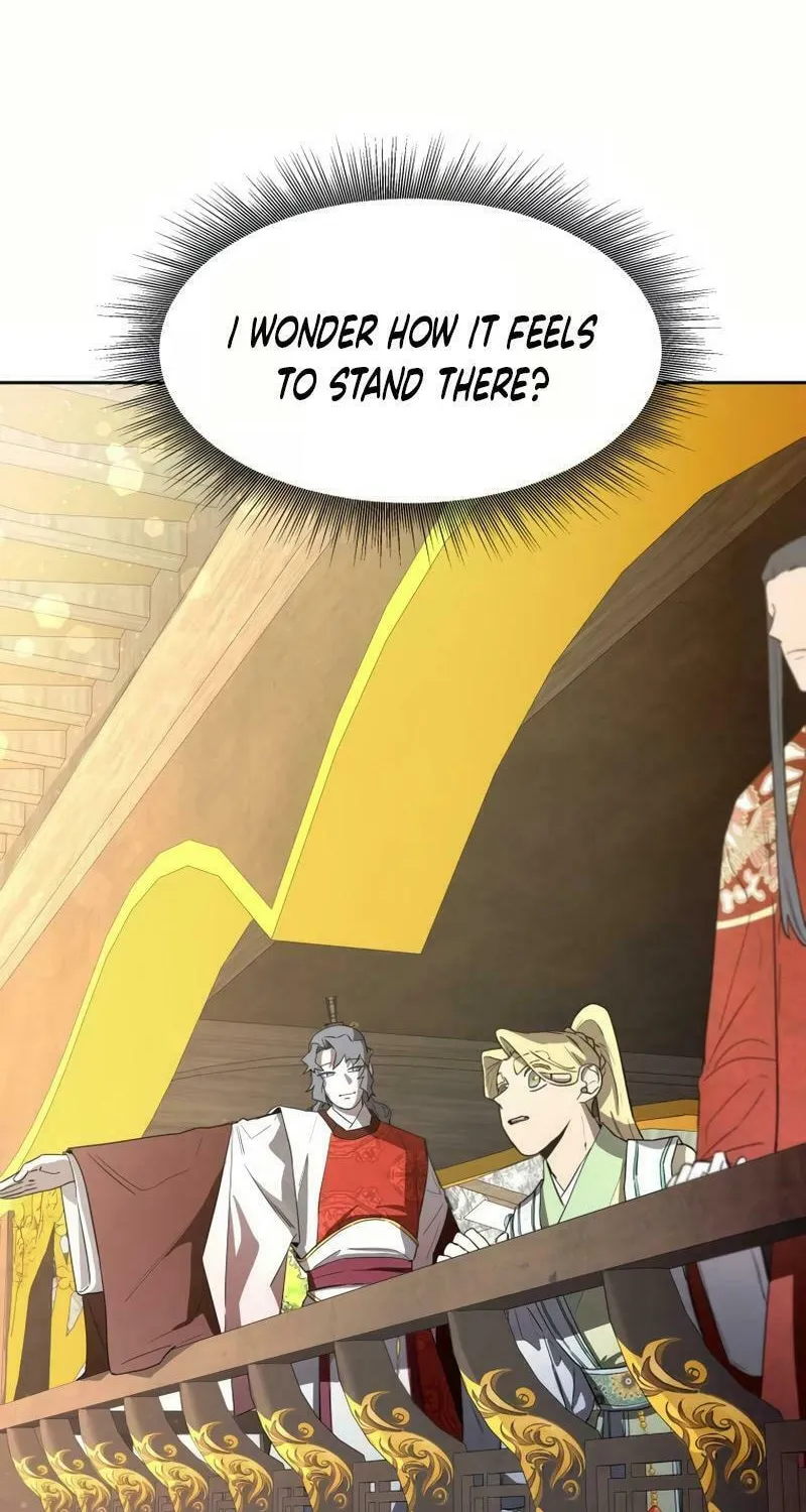 I Saw the Wild Ginseng Chapter 12 page 25 - 