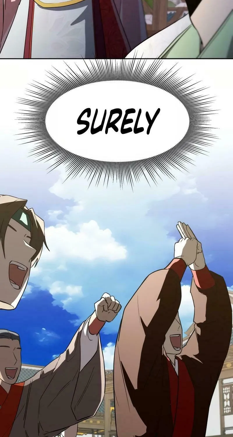 I Saw the Wild Ginseng Chapter 12 page 27 - 
