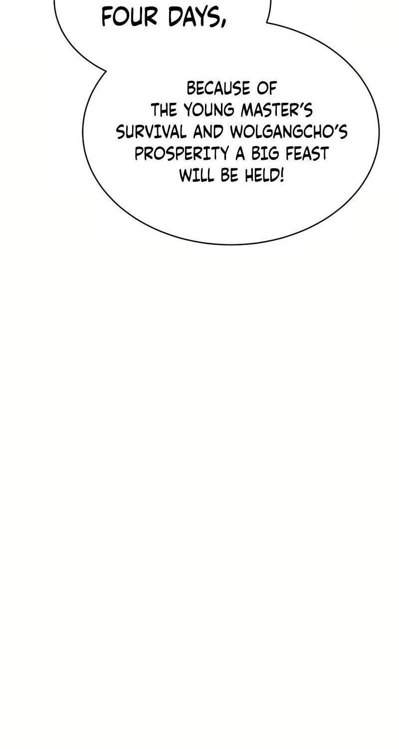 I Saw the Wild Ginseng Chapter 12 page 32 - 