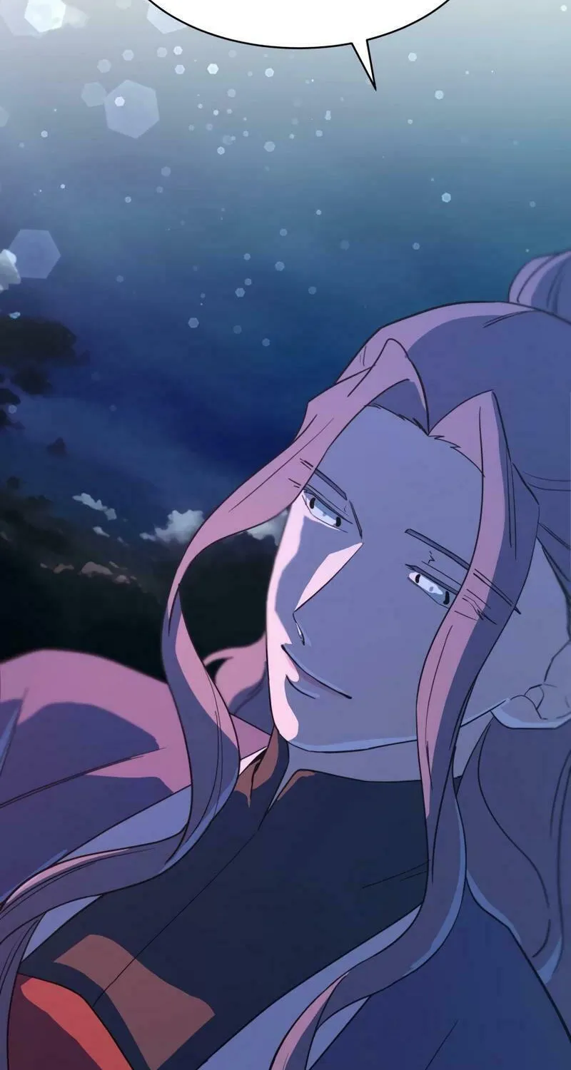 I Saw the Wild Ginseng Chapter 12 page 50 - 