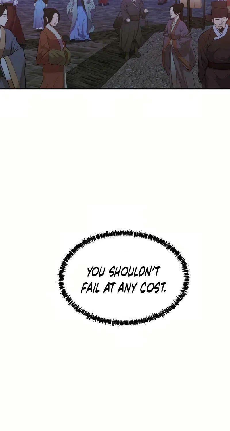 I Saw the Wild Ginseng Chapter 12 page 55 - 