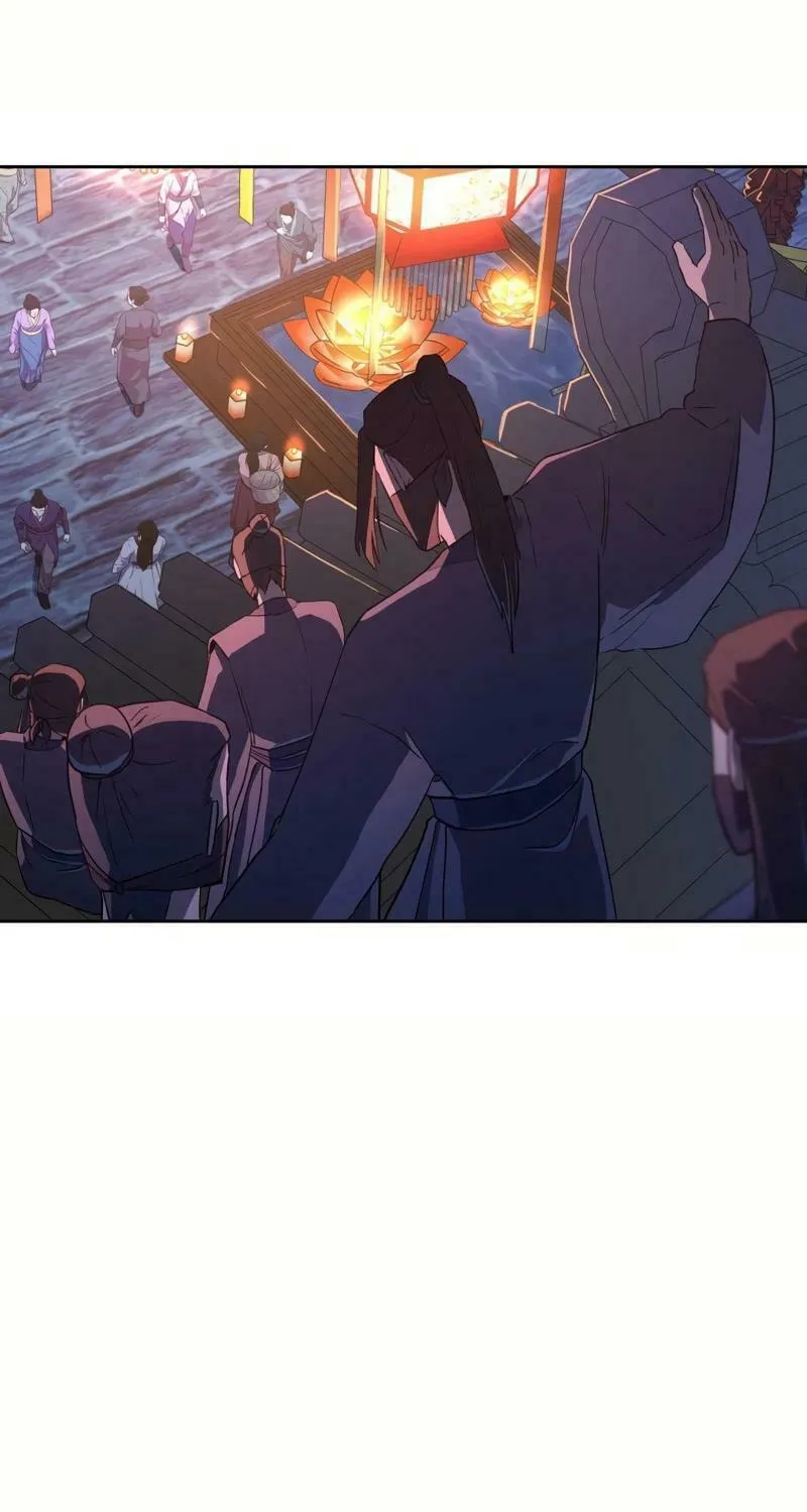 I Saw the Wild Ginseng Chapter 12 page 57 - 
