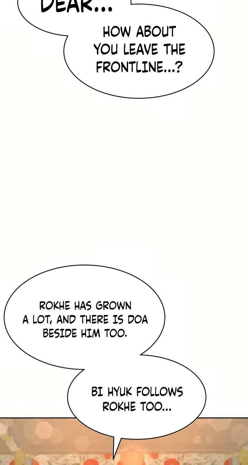 I Saw the Wild Ginseng Chapter 12 page 62 - 