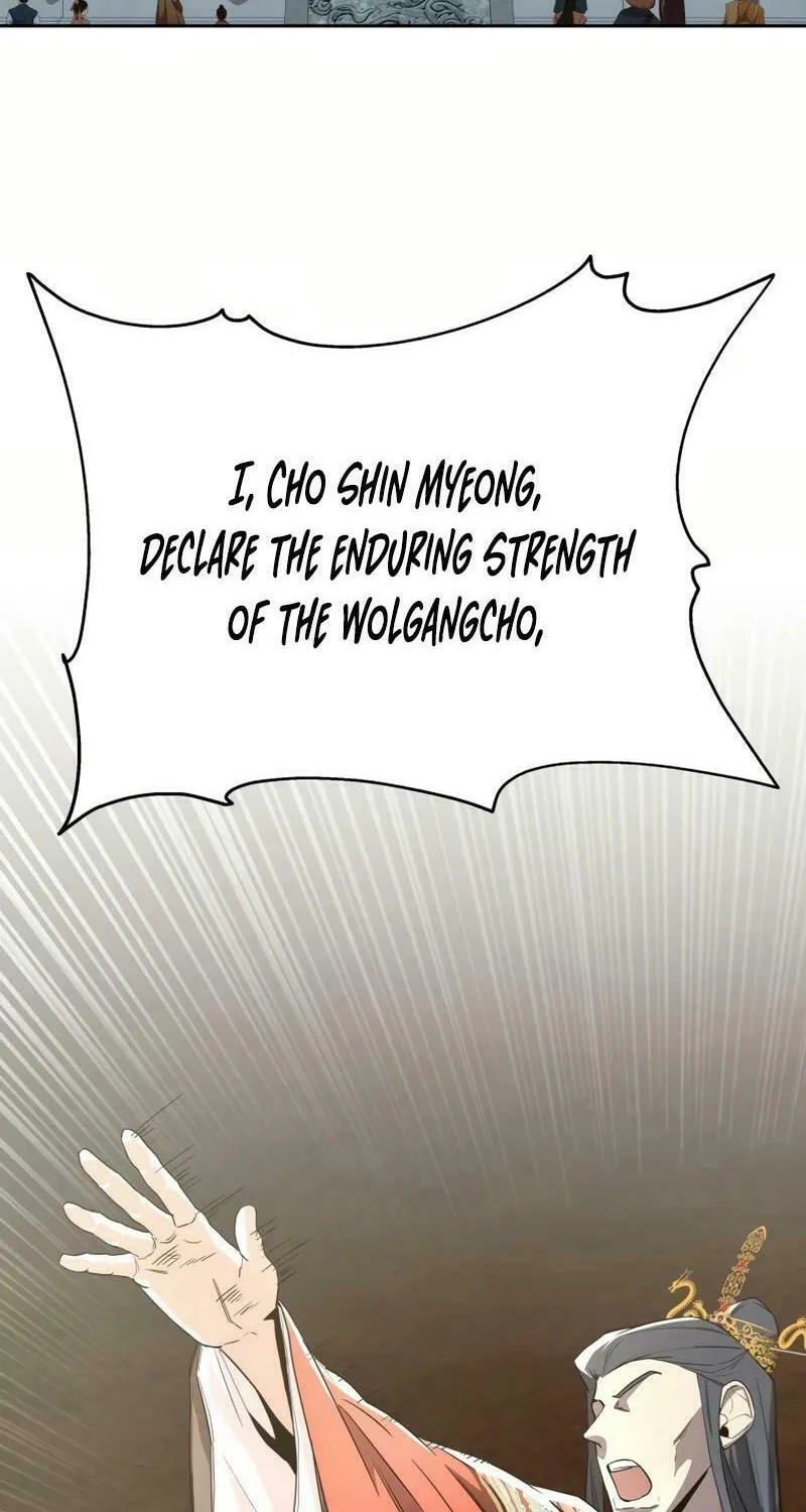 I Saw the Wild Ginseng Chapter 12 page 8 - 