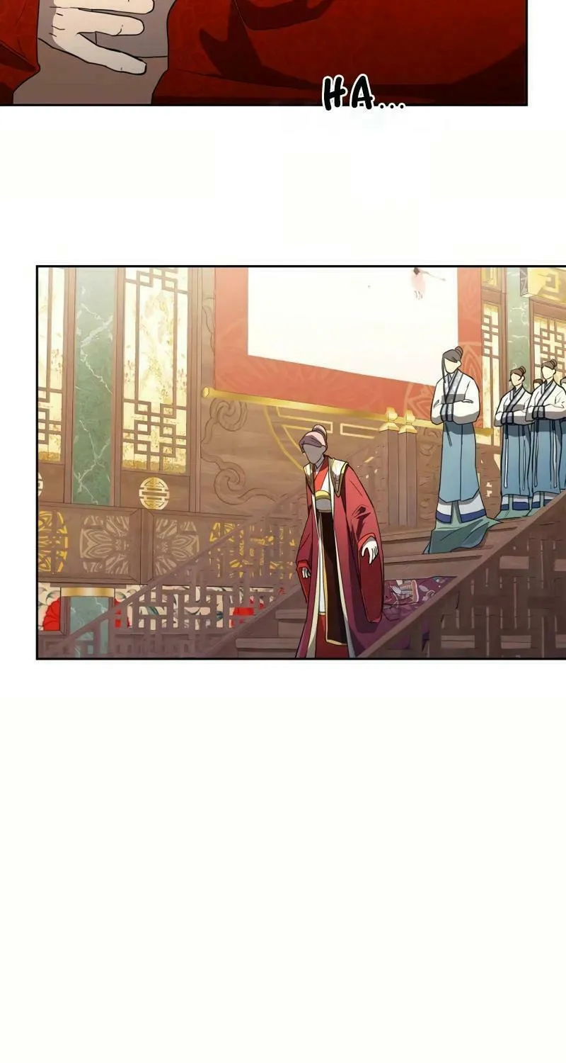 I Saw the Wild Ginseng Chapter 12 page 71 - 