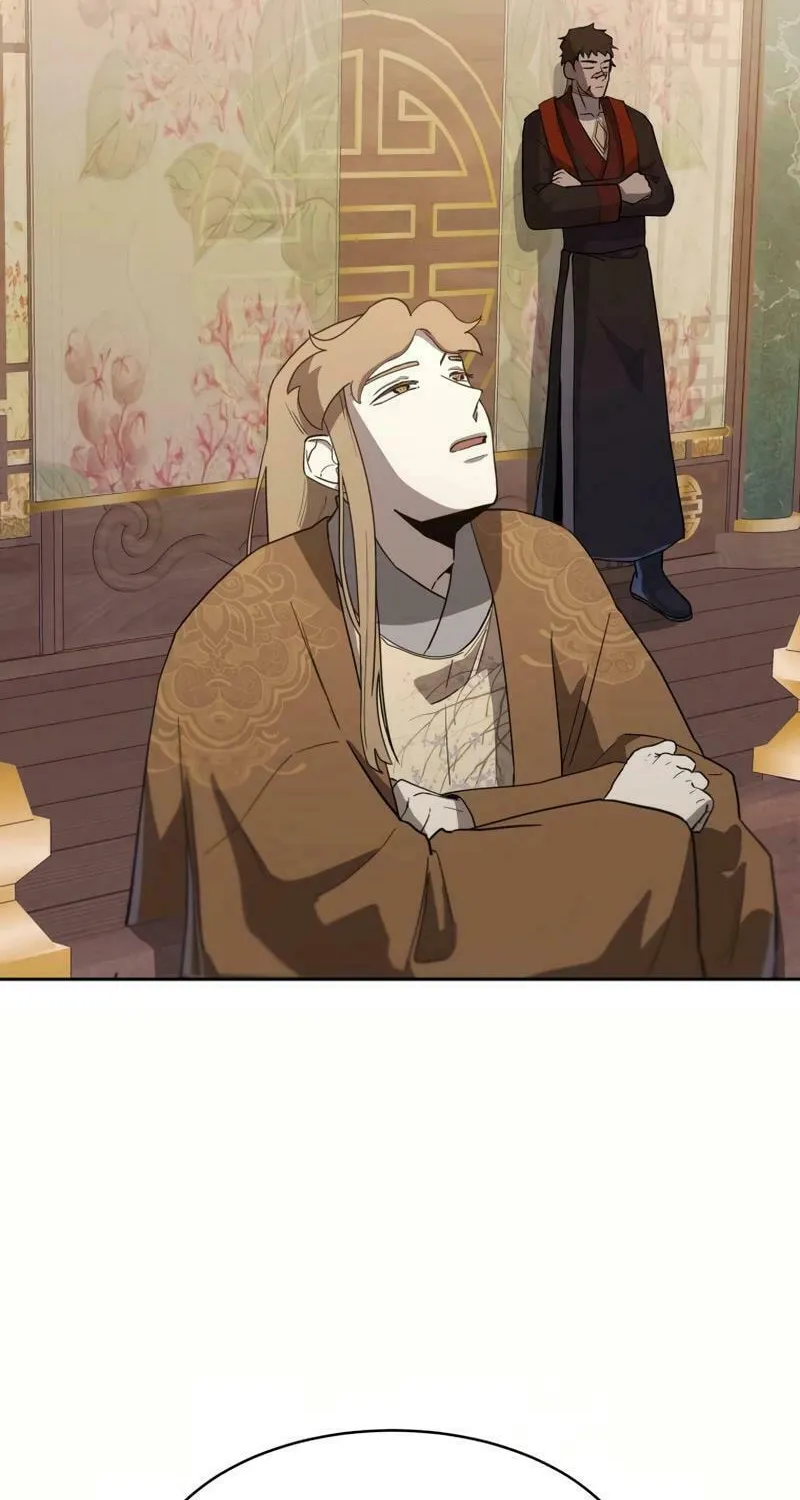 I Saw the Wild Ginseng Chapter 12 page 74 - 