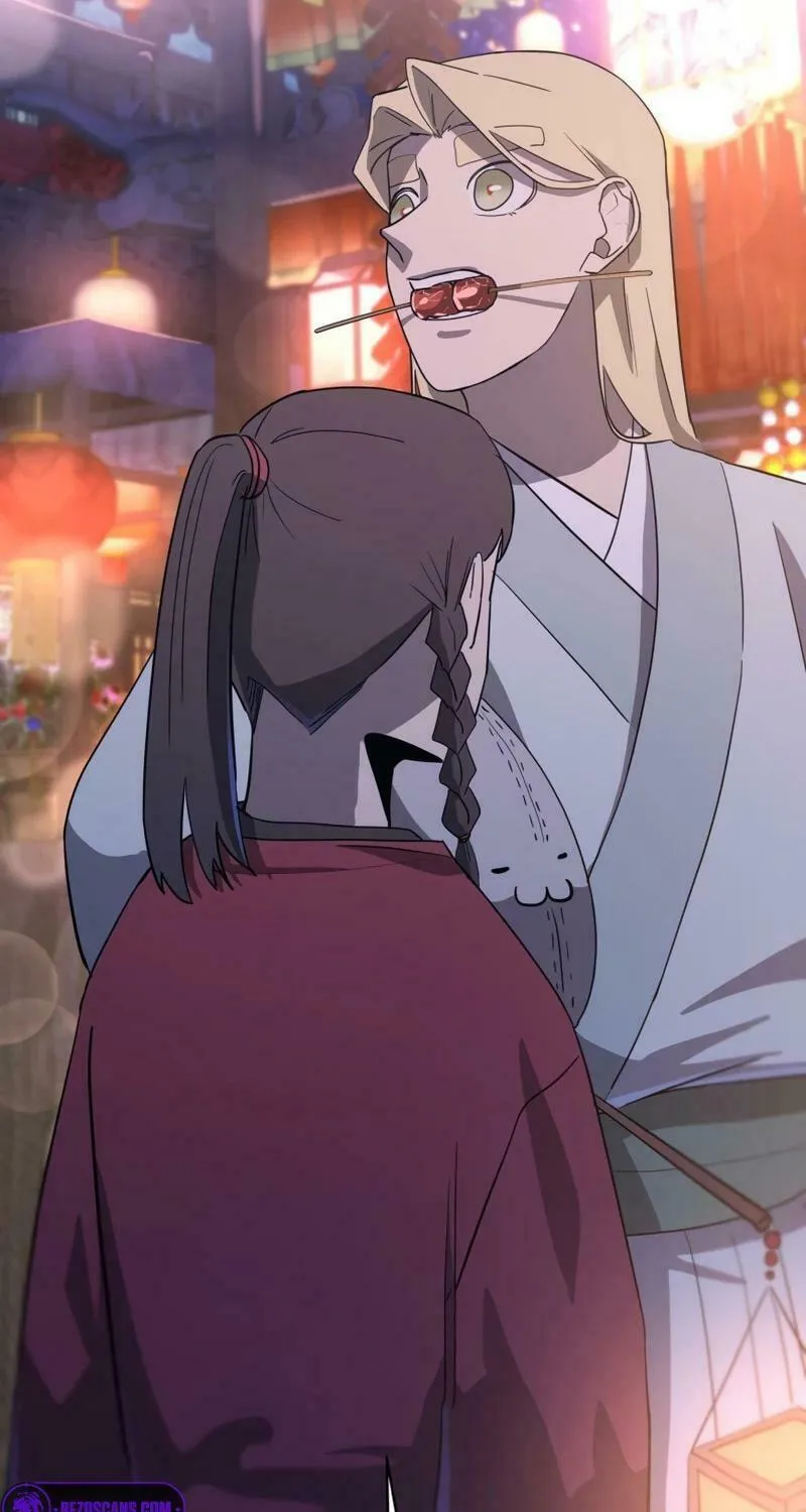 I Saw the Wild Ginseng Chapter 12 page 83 - 