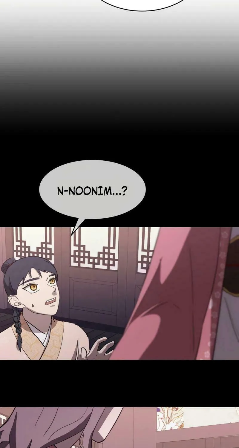 I Saw the Wild Ginseng Chapter 12 page 85 - 