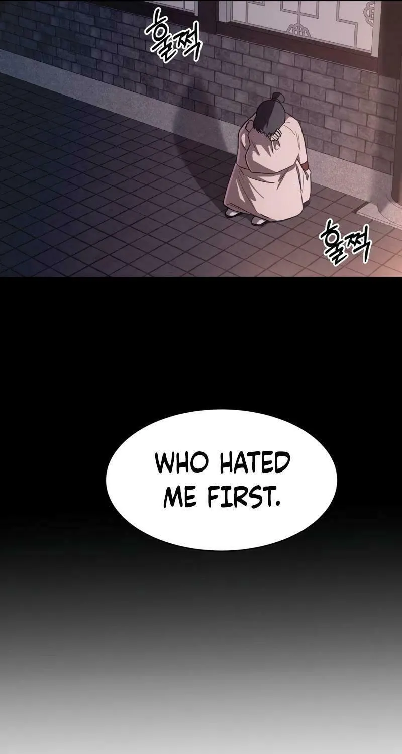 I Saw the Wild Ginseng Chapter 12 page 89 - 