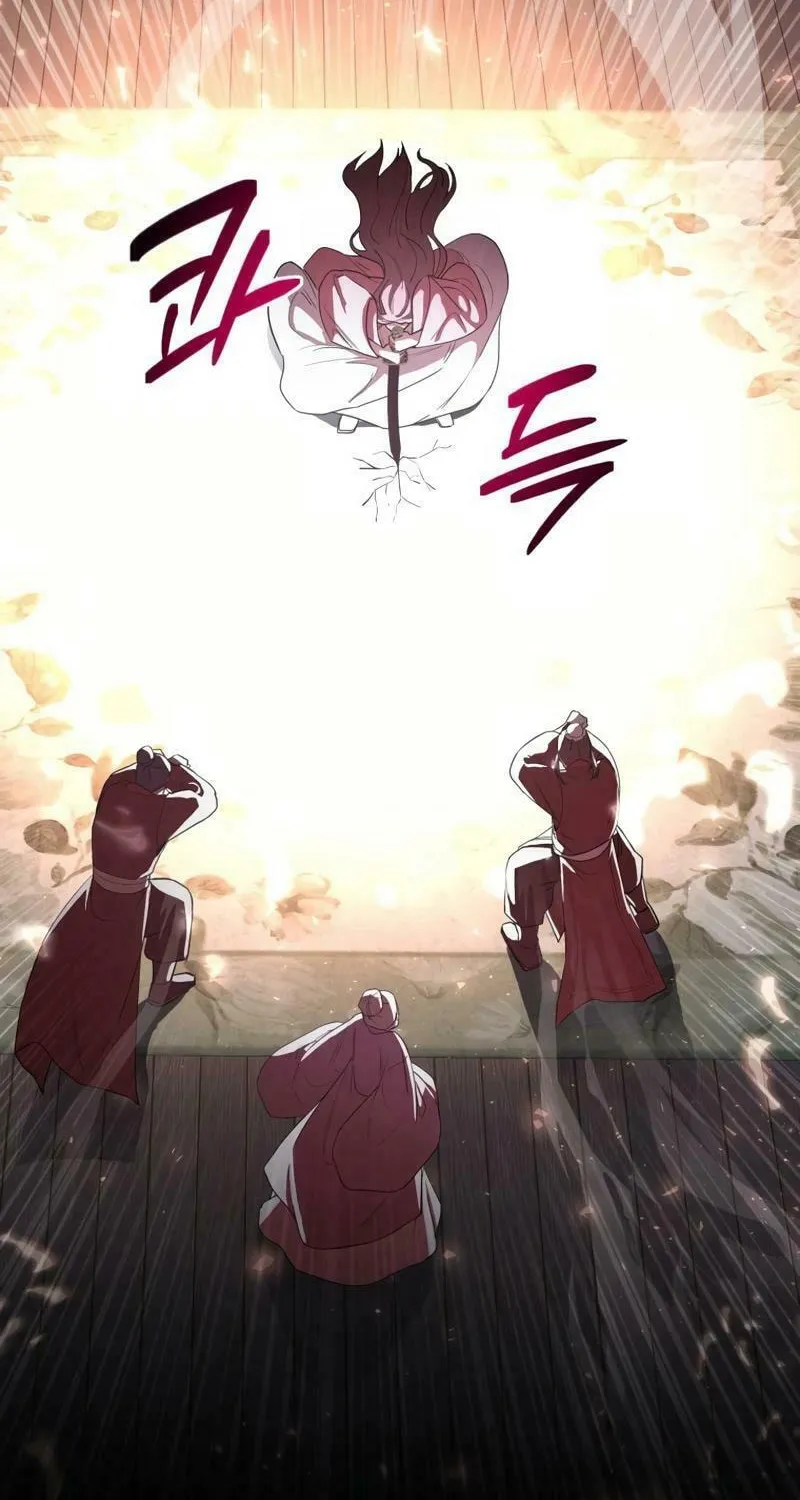 I Saw the Wild Ginseng Chapter 12 page 100 - 