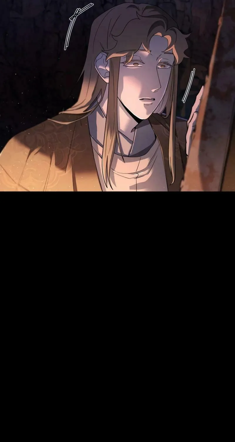 I Saw the Wild Ginseng Chapter 13 page 11 - 