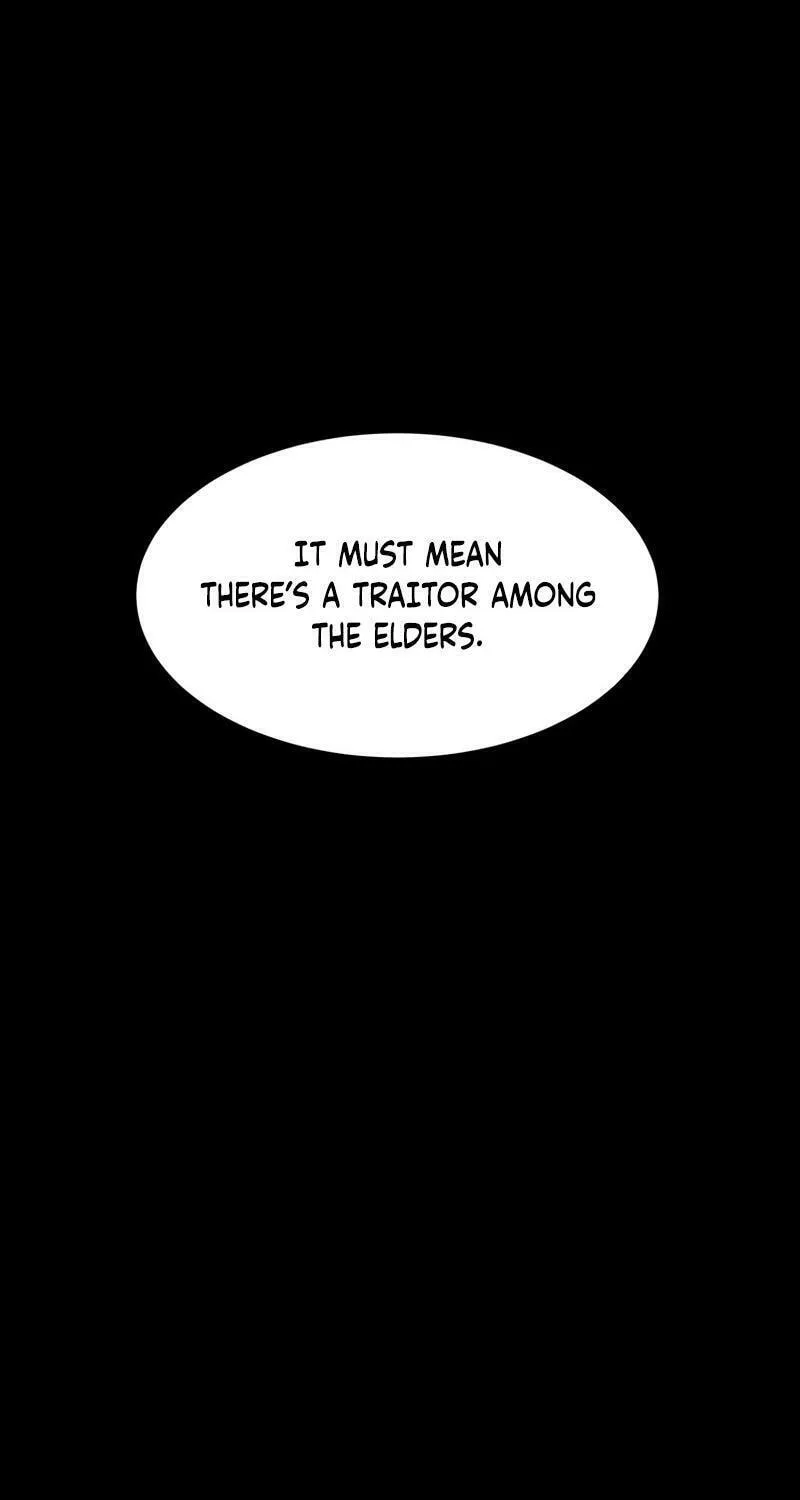 I Saw the Wild Ginseng Chapter 13 page 116 - 
