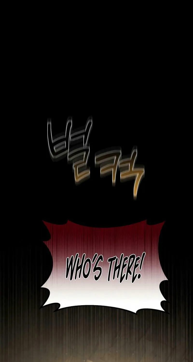 I Saw the Wild Ginseng Chapter 13 page 118 - 