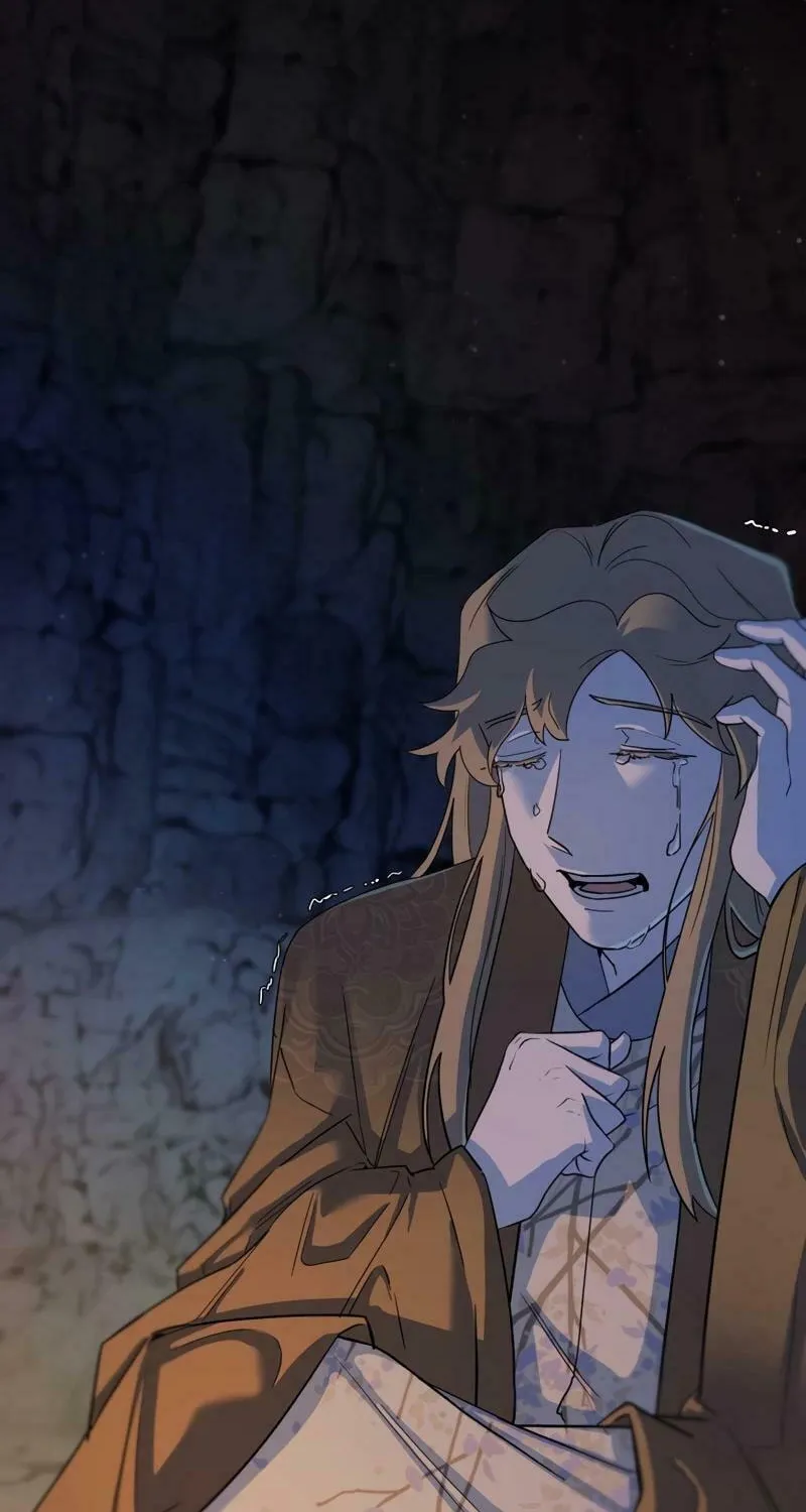 I Saw the Wild Ginseng Chapter 13 page 121 - 