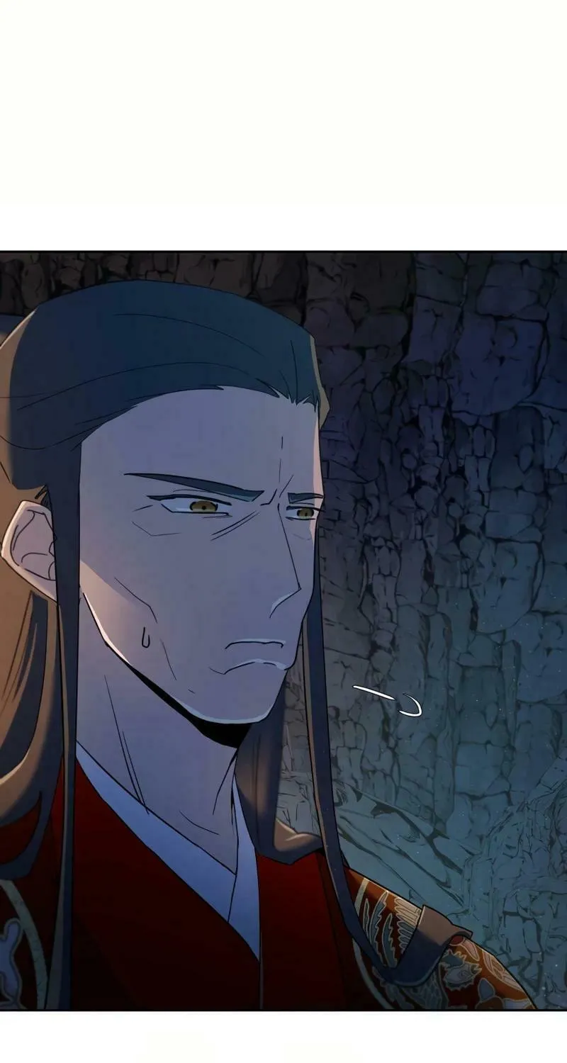 I Saw the Wild Ginseng Chapter 13 page 126 - 