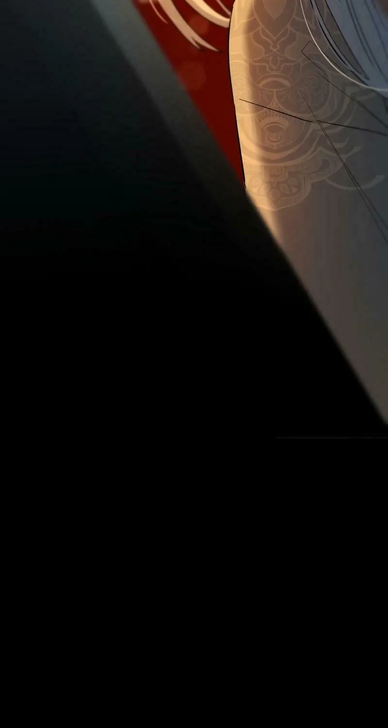 I Saw the Wild Ginseng Chapter 13 page 131 - 