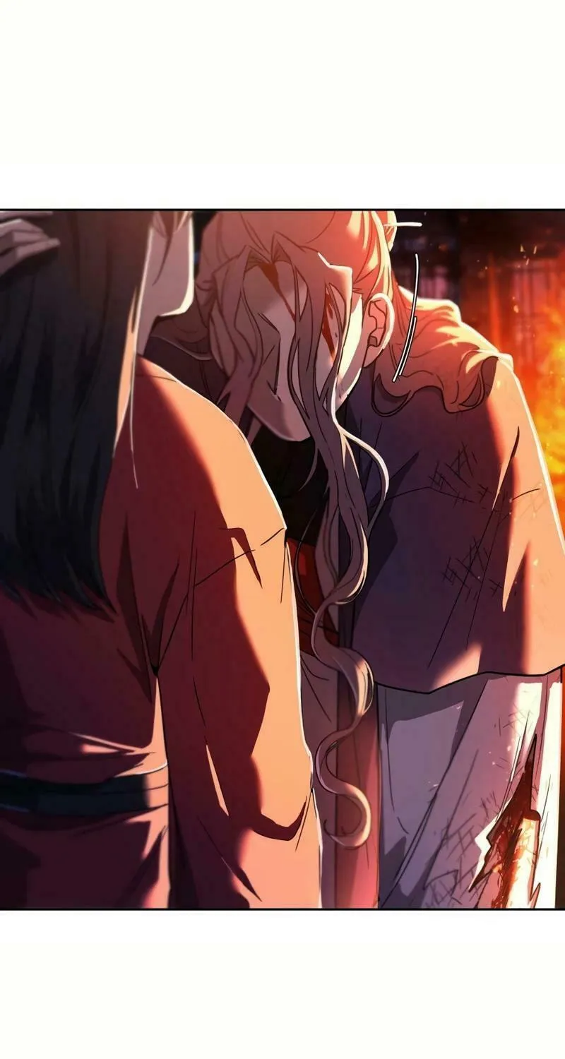I Saw the Wild Ginseng Chapter 13 page 23 - 