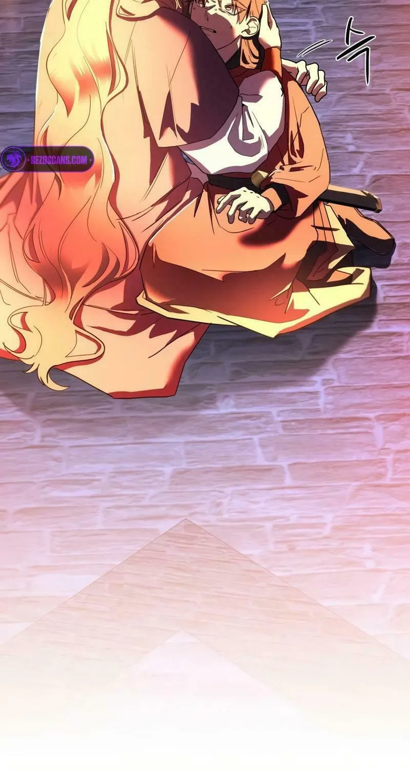 I Saw the Wild Ginseng Chapter 13 page 28 - 