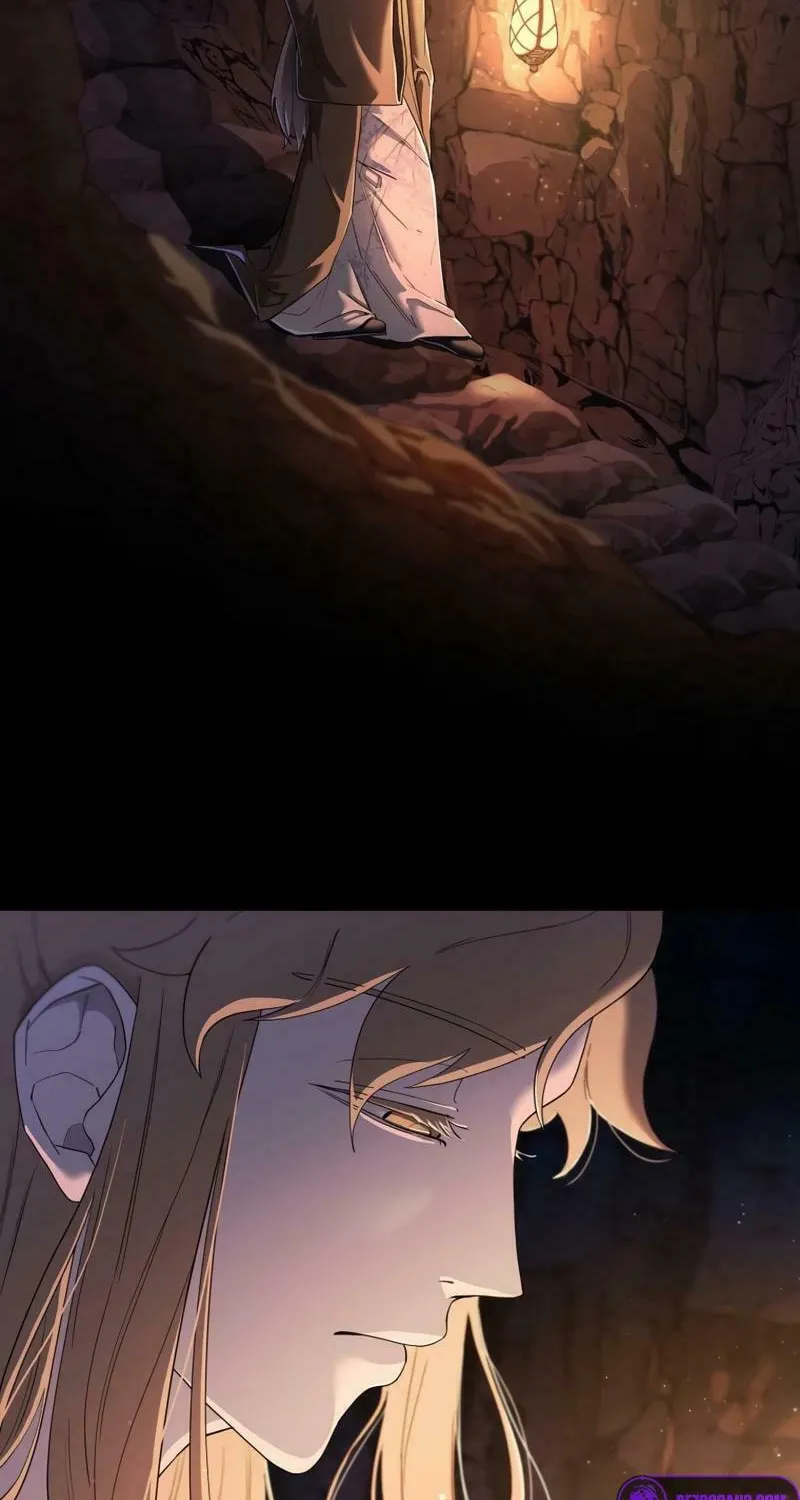 I Saw the Wild Ginseng Chapter 13 page 4 - 