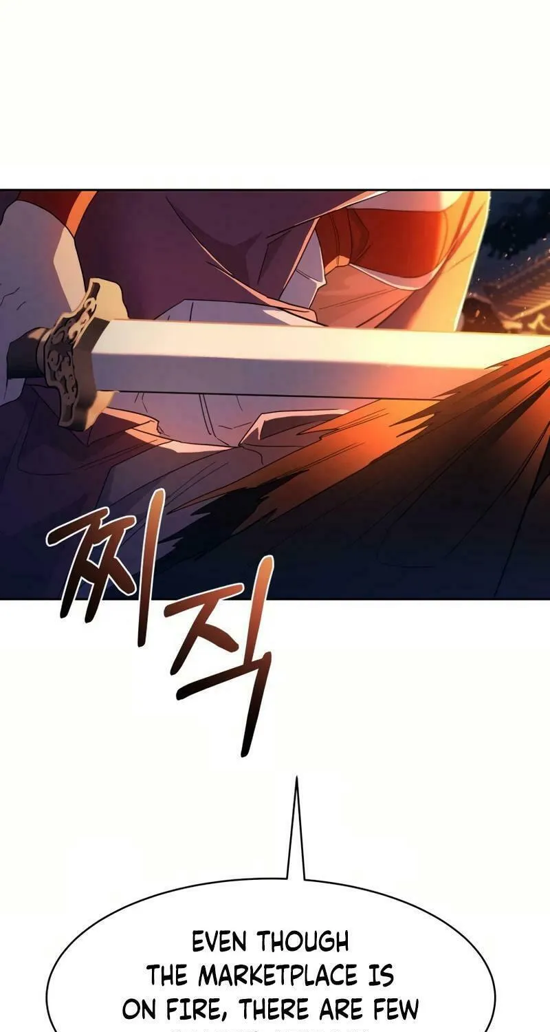 I Saw the Wild Ginseng Chapter 13 page 40 - 