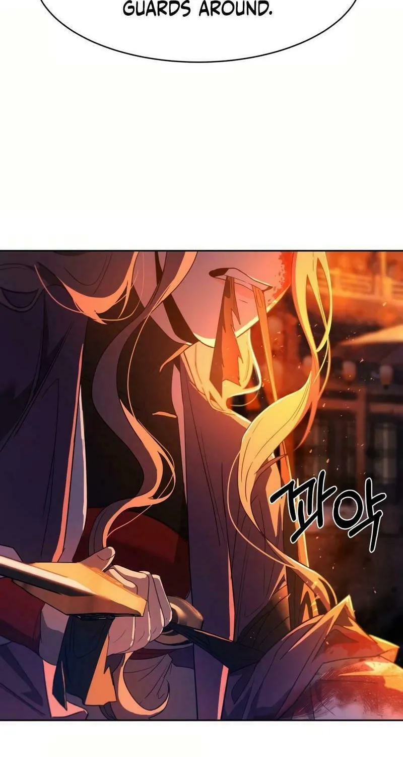 I Saw the Wild Ginseng Chapter 13 page 41 - 